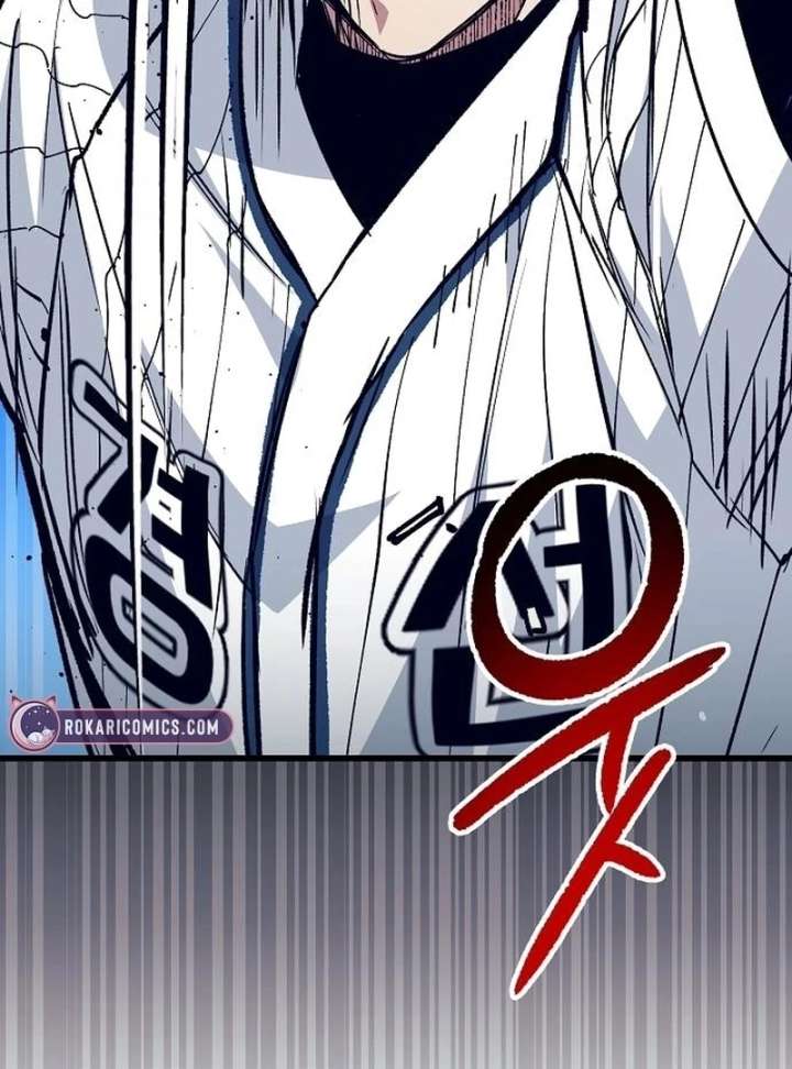 All the Aces Are Obsessed With Me Chapter 3 540 092