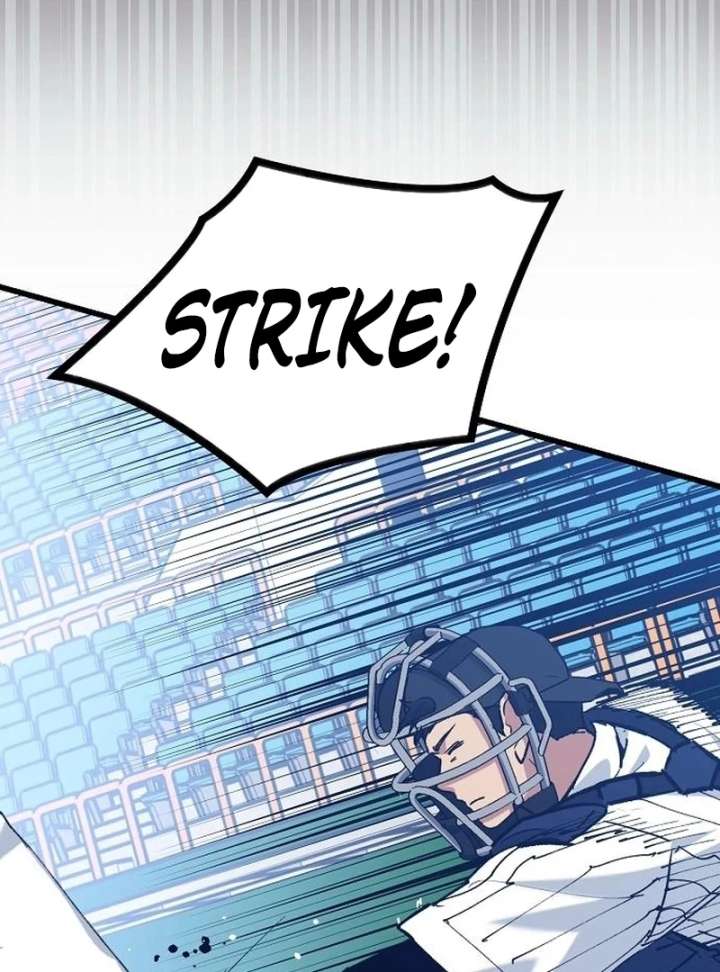 All the Aces Are Obsessed With Me Chapter 3 541 093