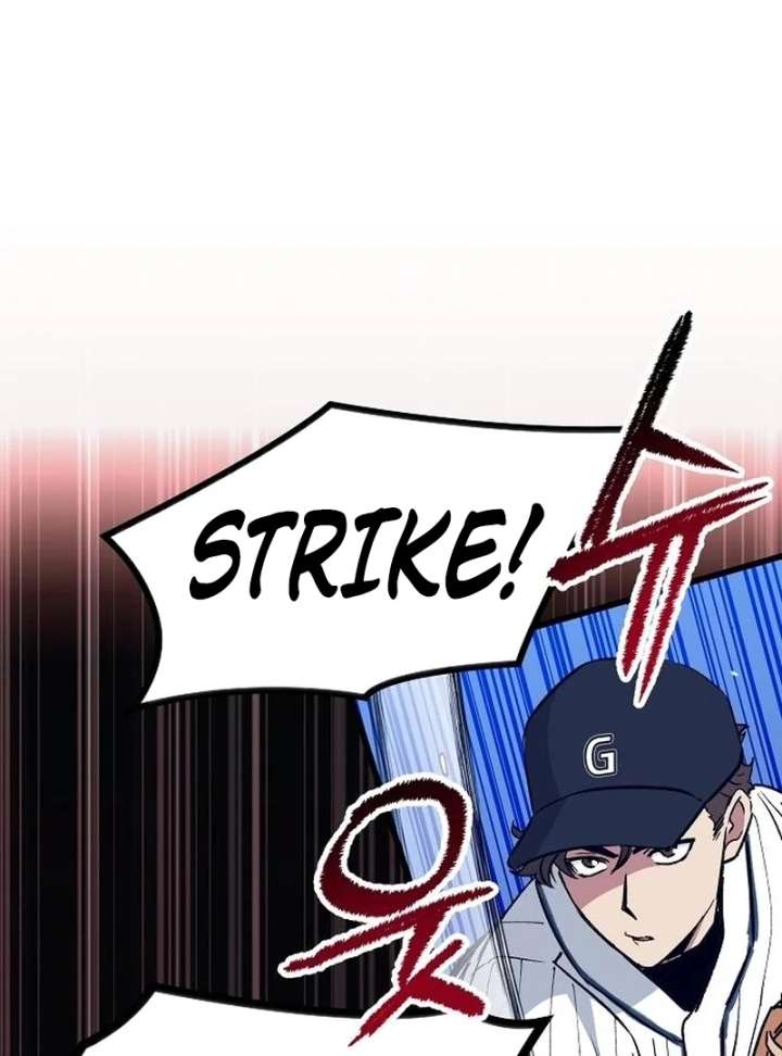 All the Aces Are Obsessed With Me Chapter 3 543 095