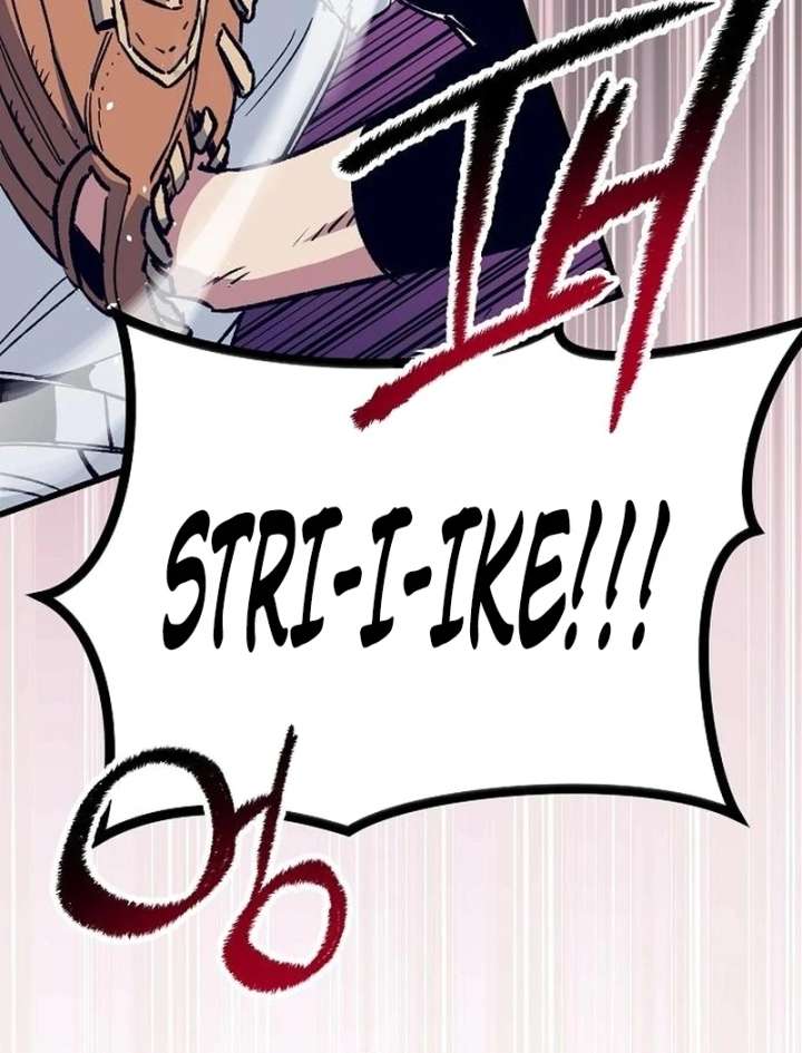 All the Aces Are Obsessed With Me Chapter 3 546 098