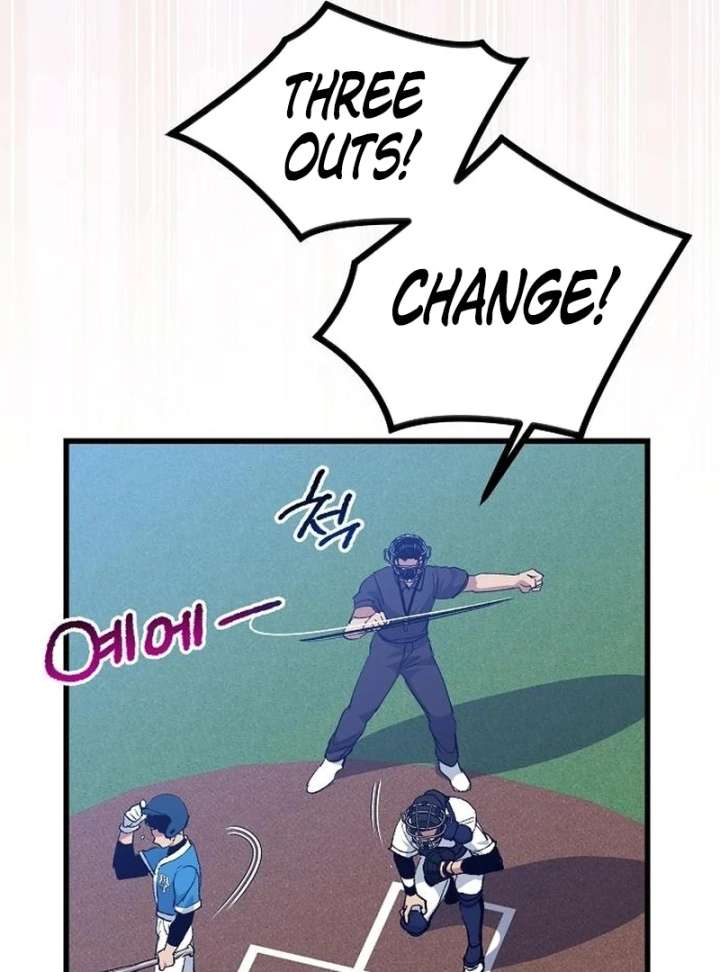 All the Aces Are Obsessed With Me Chapter 3 547 099