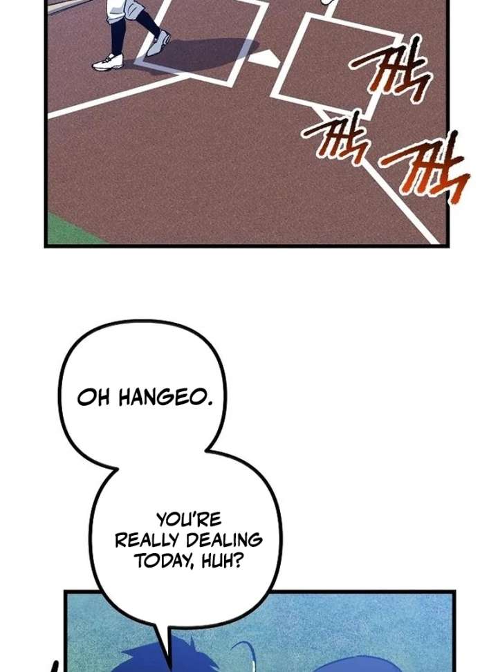 All the Aces Are Obsessed With Me Chapter 3 548 100