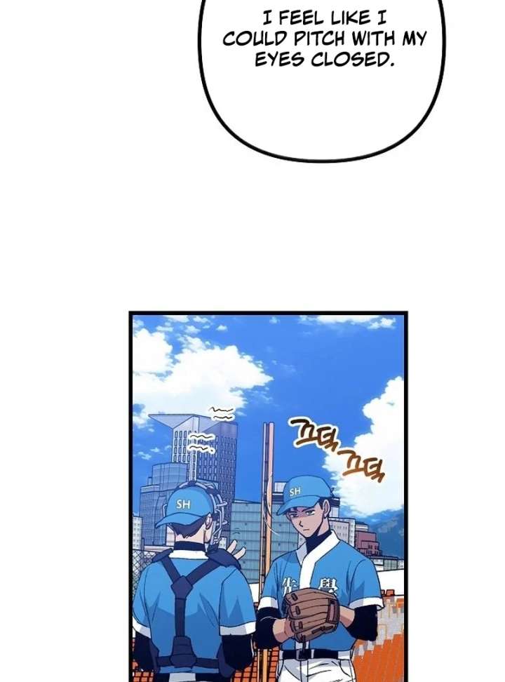 All the Aces Are Obsessed With Me Chapter 3 550 102