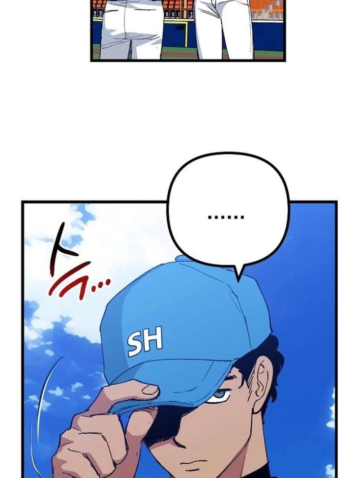 All the Aces Are Obsessed With Me Chapter 3 551 103