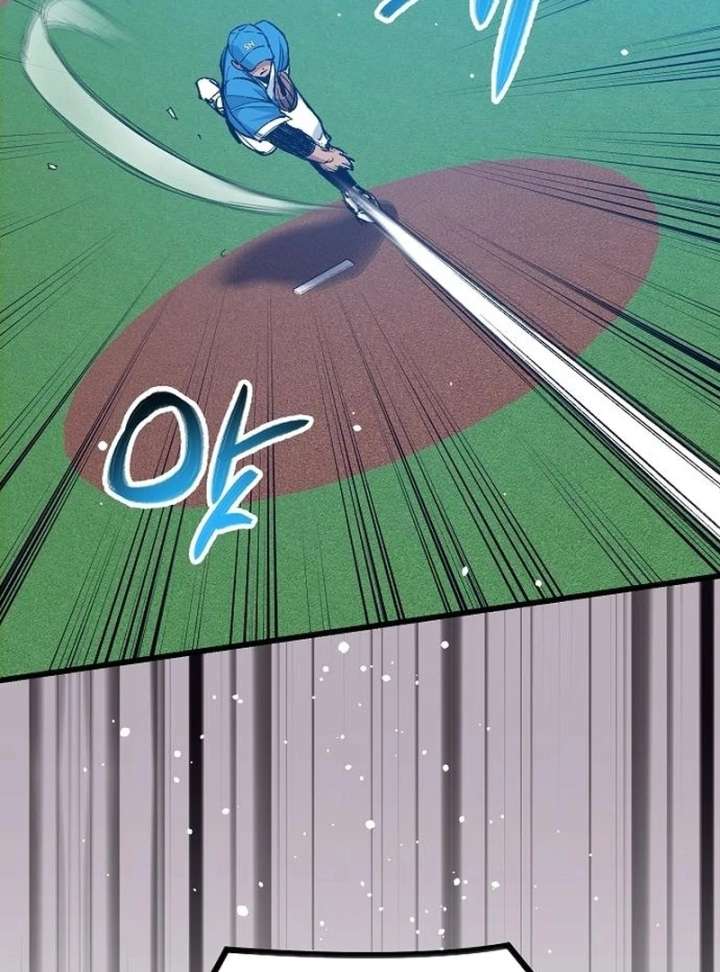 All the Aces Are Obsessed With Me Chapter 3 557 109