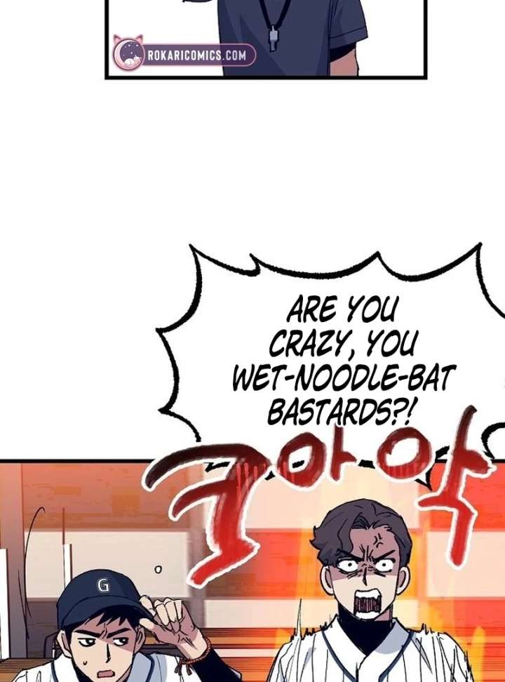 All the Aces Are Obsessed With Me Chapter 3 559 111