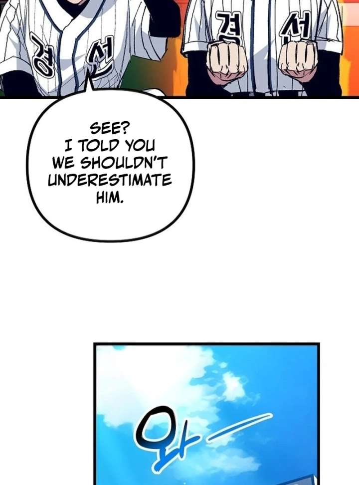 All the Aces Are Obsessed With Me Chapter 3 560 112