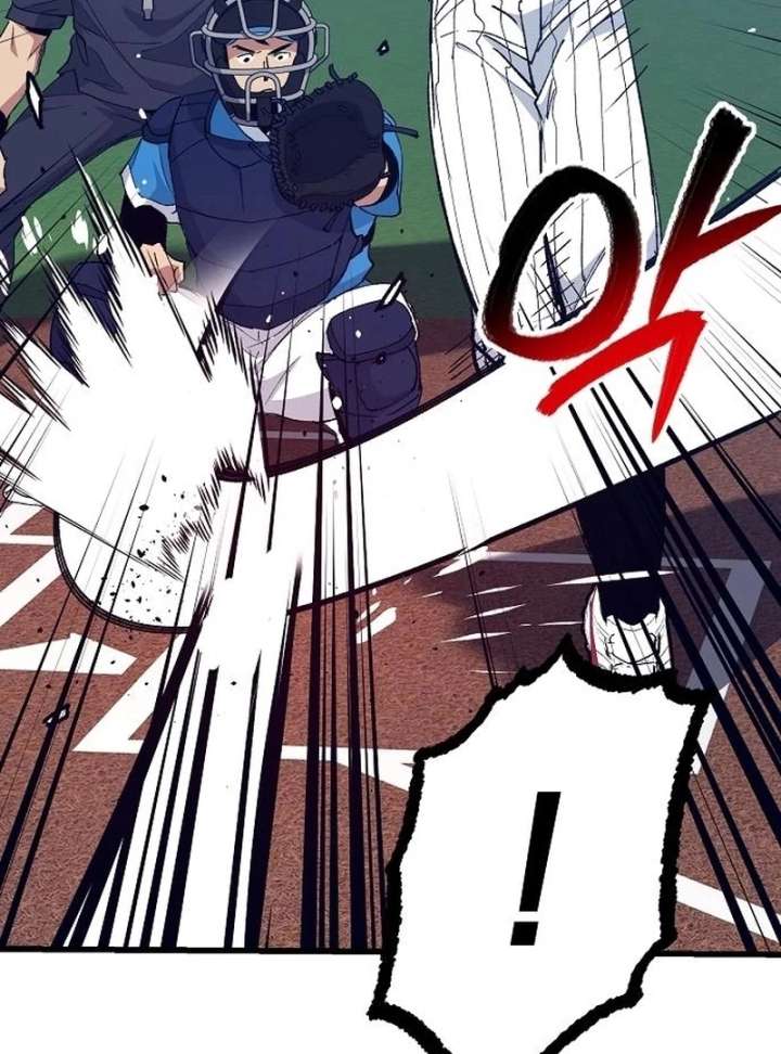 All the Aces Are Obsessed With Me Chapter 3 569 121