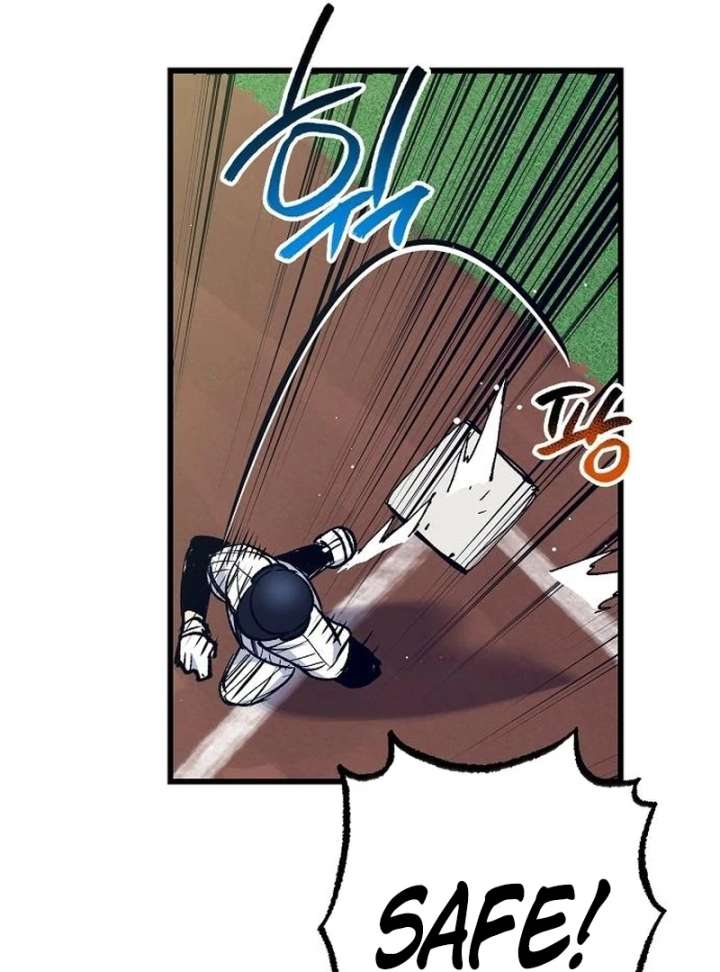 All the Aces Are Obsessed With Me Chapter 3 573 125