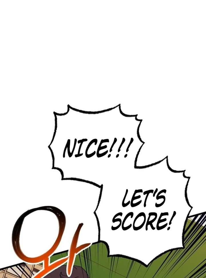 All the Aces Are Obsessed With Me Chapter 3 575 127