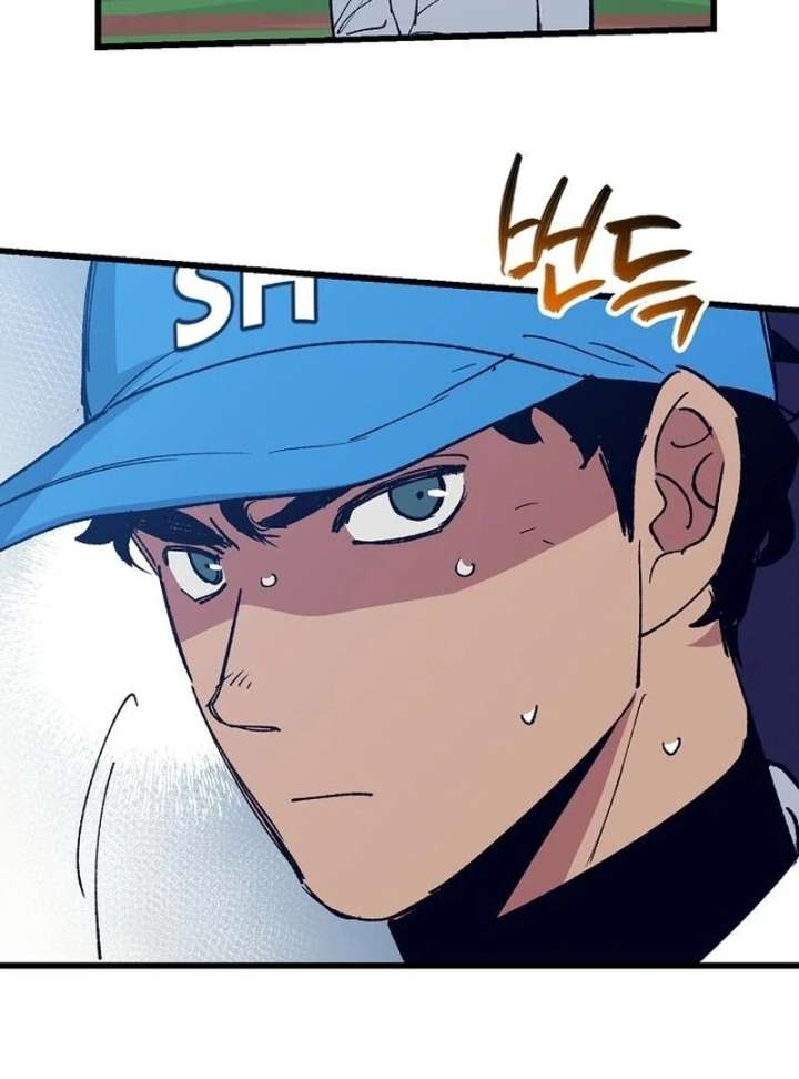 All the Aces Are Obsessed With Me Chapter 3 578 130