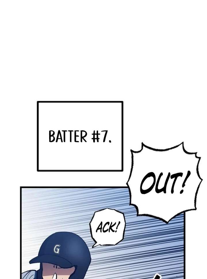 All the Aces Are Obsessed With Me Chapter 3 579 131