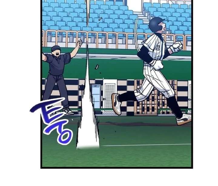 All the Aces Are Obsessed With Me Chapter 3 582 134