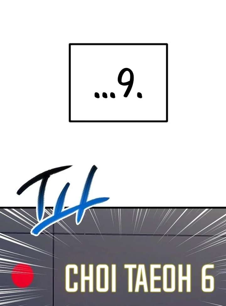 All the Aces Are Obsessed With Me Chapter 3 583 135