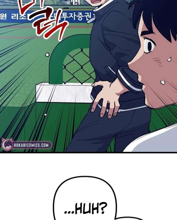 All the Aces Are Obsessed With Me Chapter 3 588 140