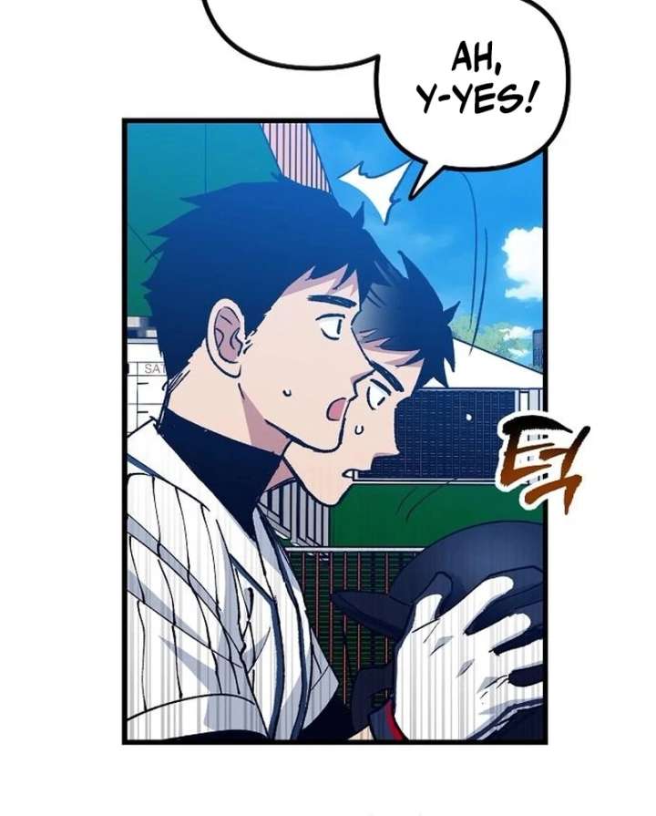 All the Aces Are Obsessed With Me Chapter 3 589 141