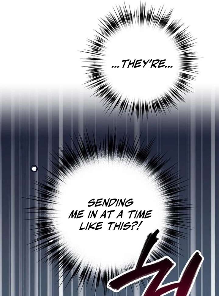 All the Aces Are Obsessed With Me Chapter 3 590 142