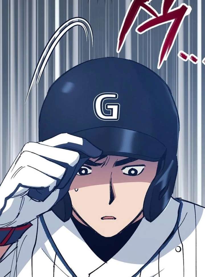 All the Aces Are Obsessed With Me Chapter 3 591 143