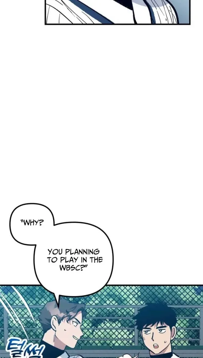 All the Aces Are Obsessed With Me Chapter 30 456 0c2274bc8de9