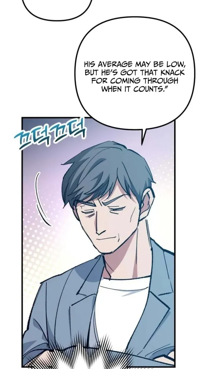 All the Aces Are Obsessed With Me Chapter 30 441 1a7893e430d5