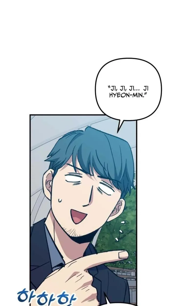 All the Aces Are Obsessed With Me Chapter 30 427 2a35e6d38f1c
