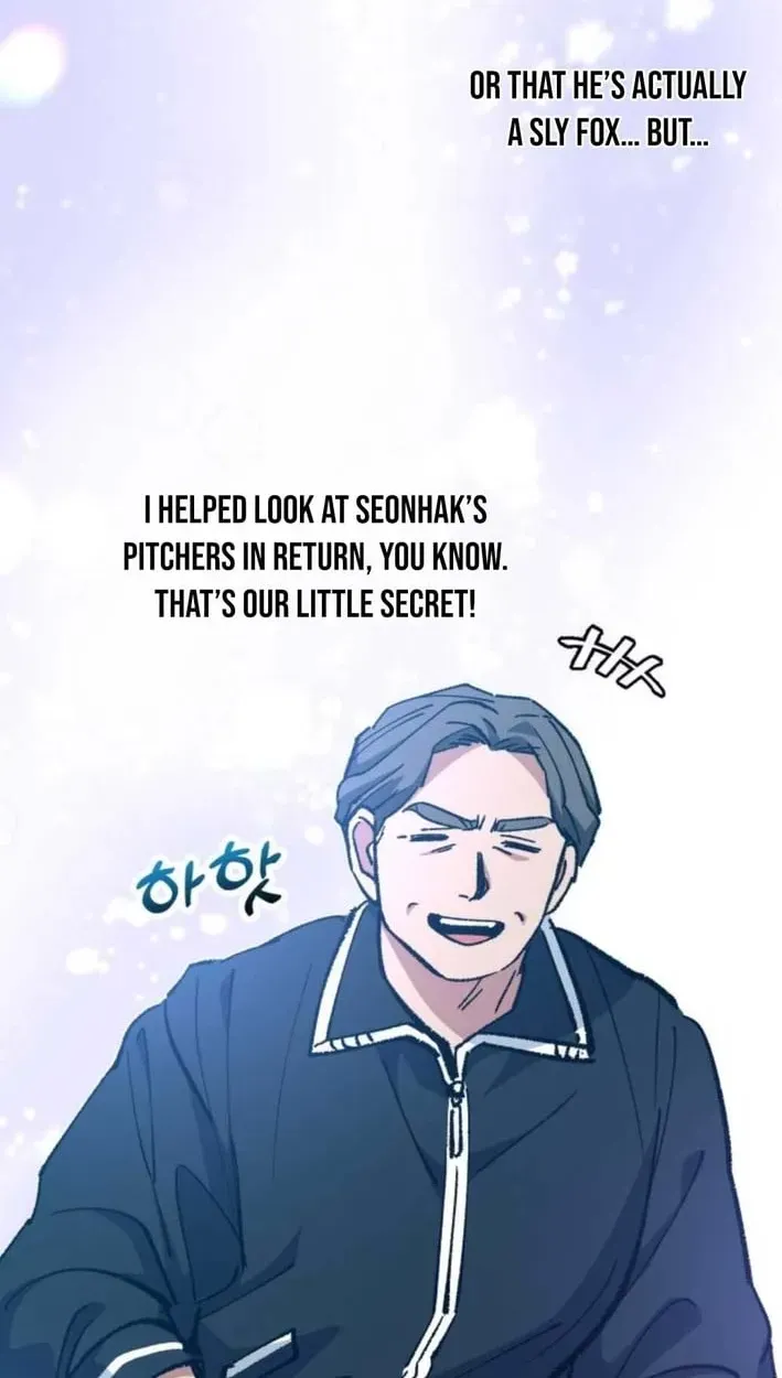 All the Aces Are Obsessed With Me Chapter 30 395 394ba0f07b7c