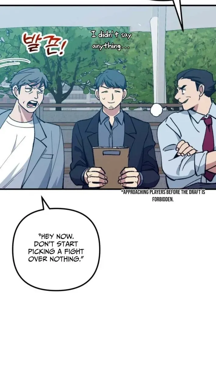 All the Aces Are Obsessed With Me Chapter 30 426 4b8405c345e0