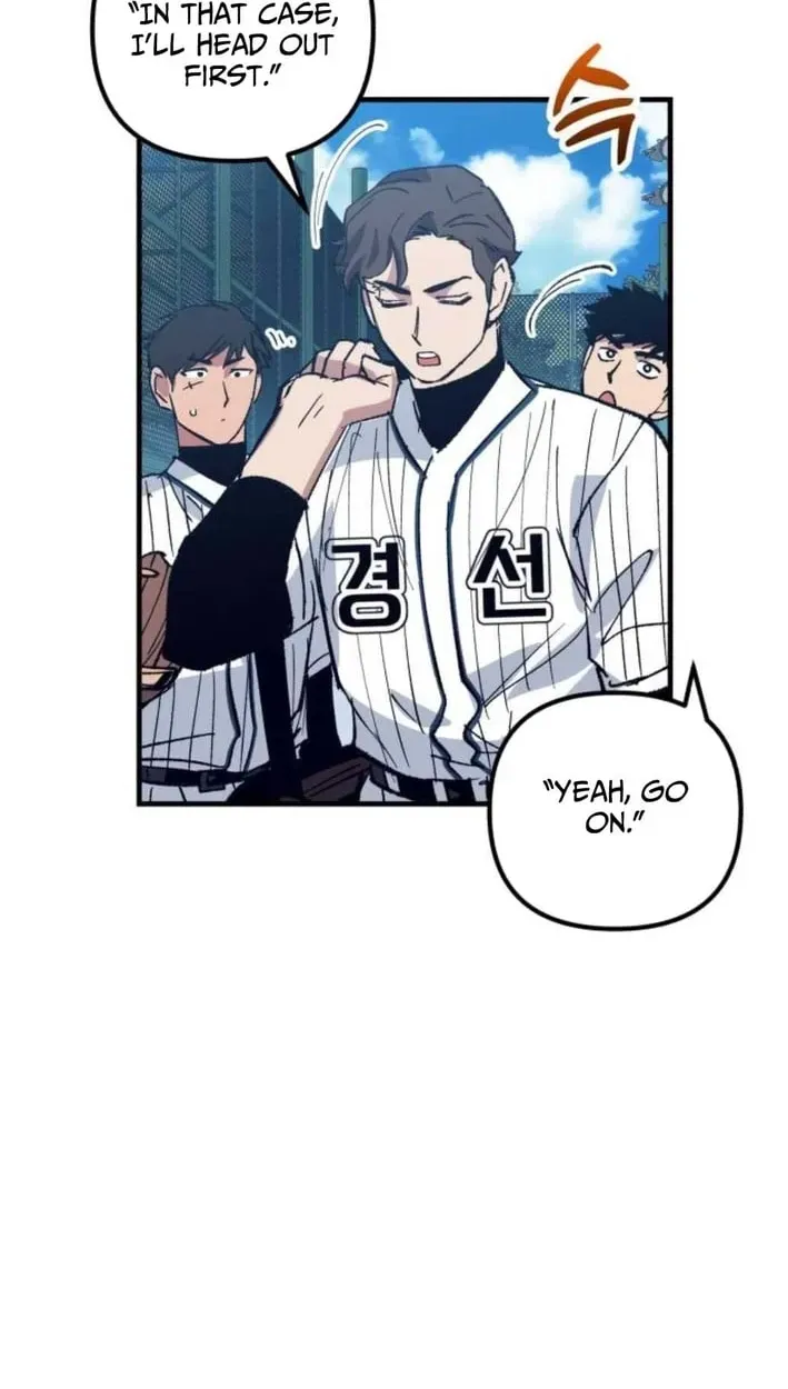 All the Aces Are Obsessed With Me Chapter 30 469 50afc849a0d1