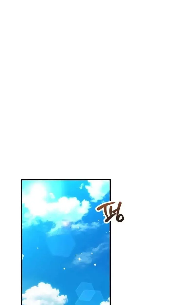All the Aces Are Obsessed With Me Chapter 30 406 6410efbb6edd