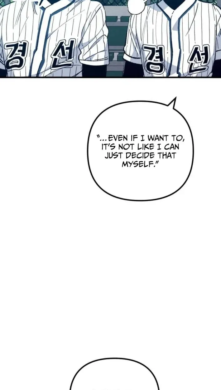 All the Aces Are Obsessed With Me Chapter 30 457 647ce59d8a57