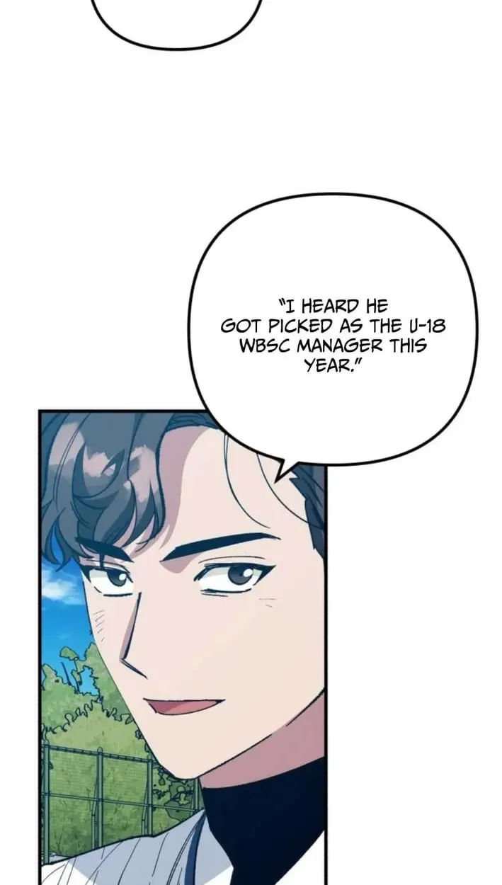 All the Aces Are Obsessed With Me Chapter 30 454 7290f6ecc026