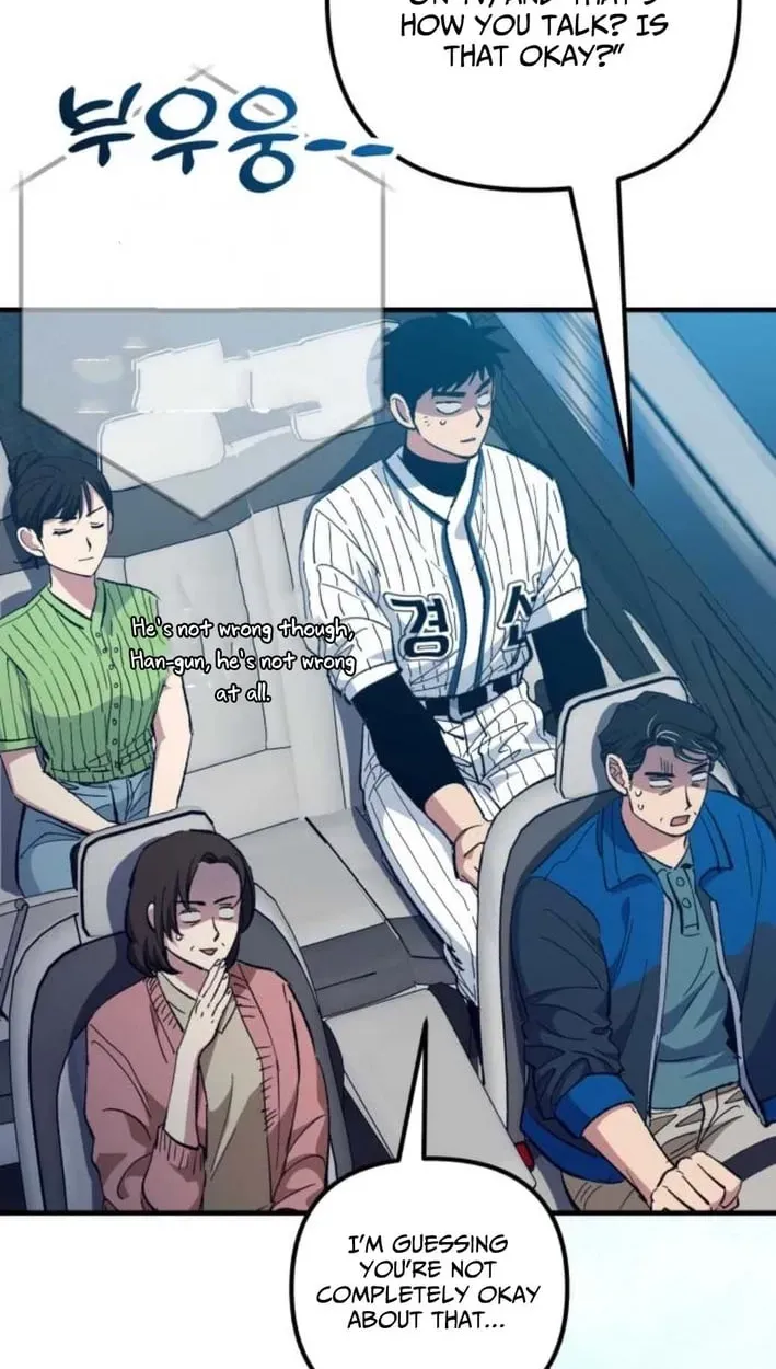 All the Aces Are Obsessed With Me Chapter 30 370 7a2bce51f7e7