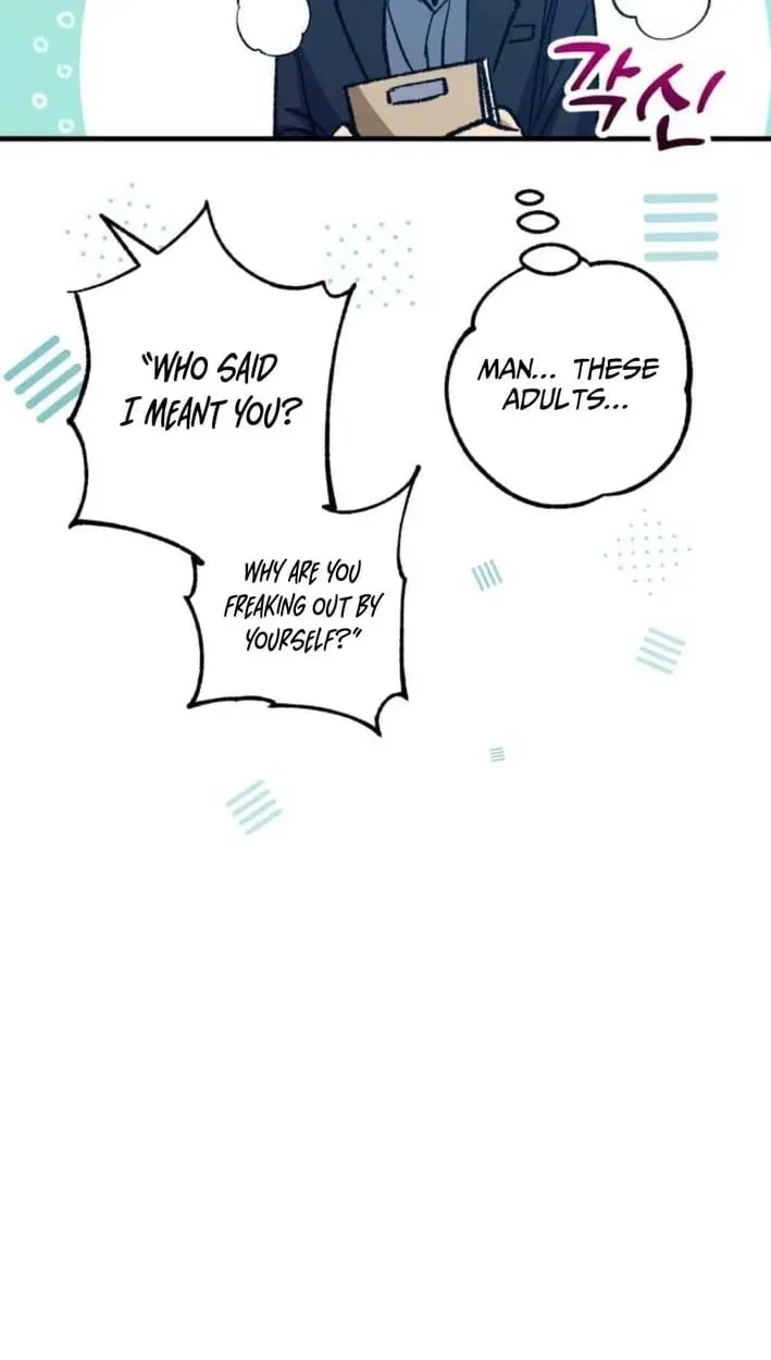 All the Aces Are Obsessed With Me Chapter 30 431 801b24ddd98b