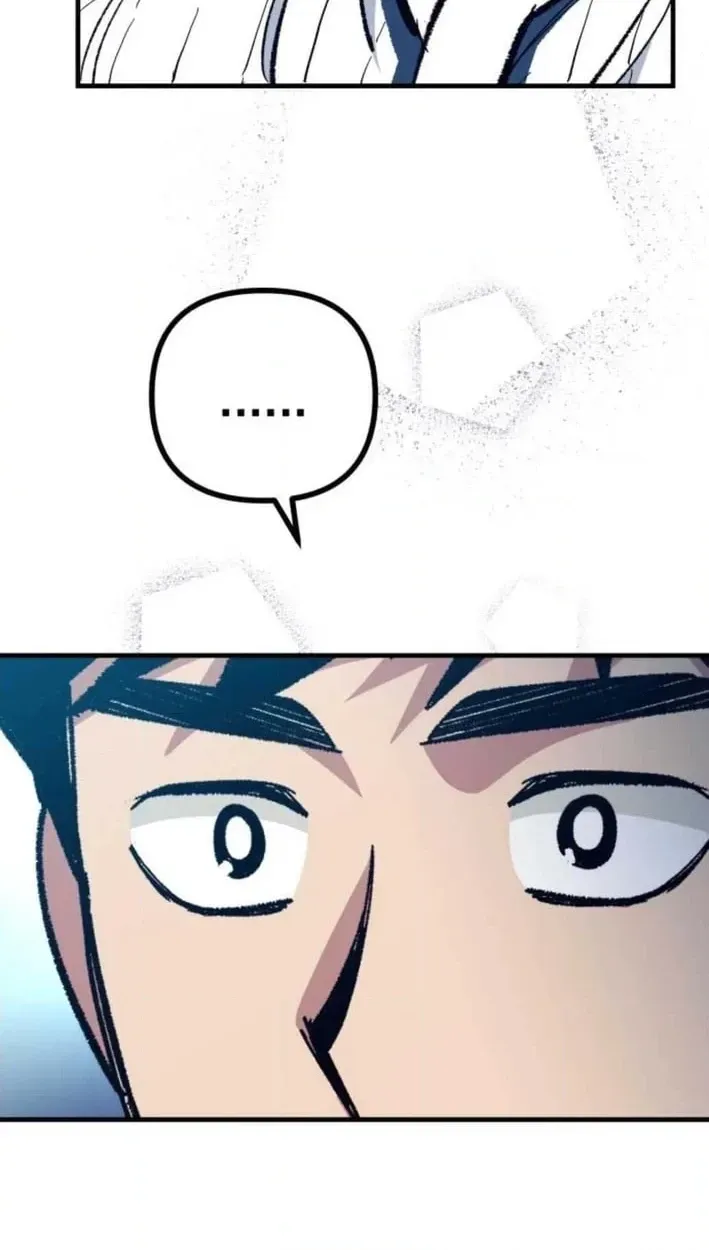 All the Aces Are Obsessed With Me Chapter 30 393 aae03760294d