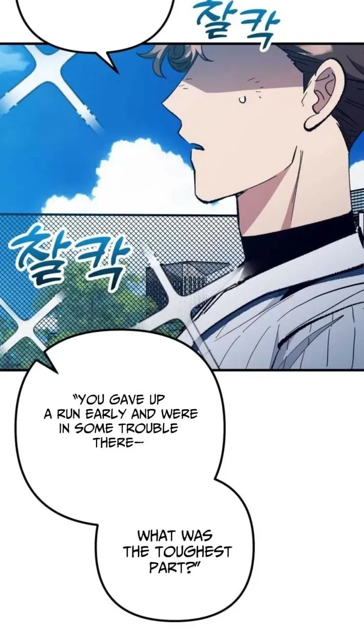 All the Aces Are Obsessed With Me Chapter 30 367 ab3d39082eb3