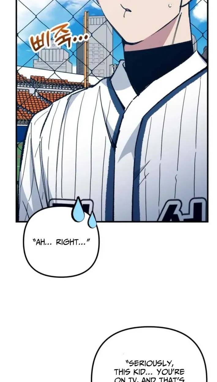 All the Aces Are Obsessed With Me Chapter 30 369 ac700634bd5a