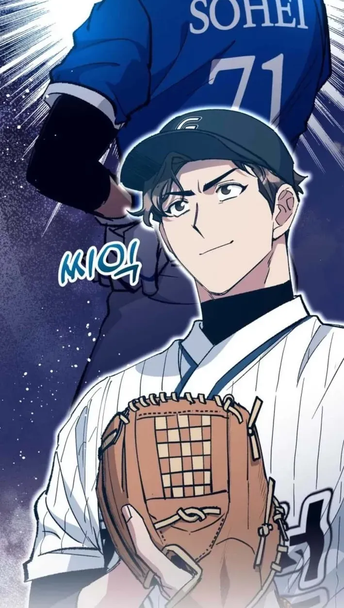 All the Aces Are Obsessed With Me Chapter 30 416 b66c95485f01