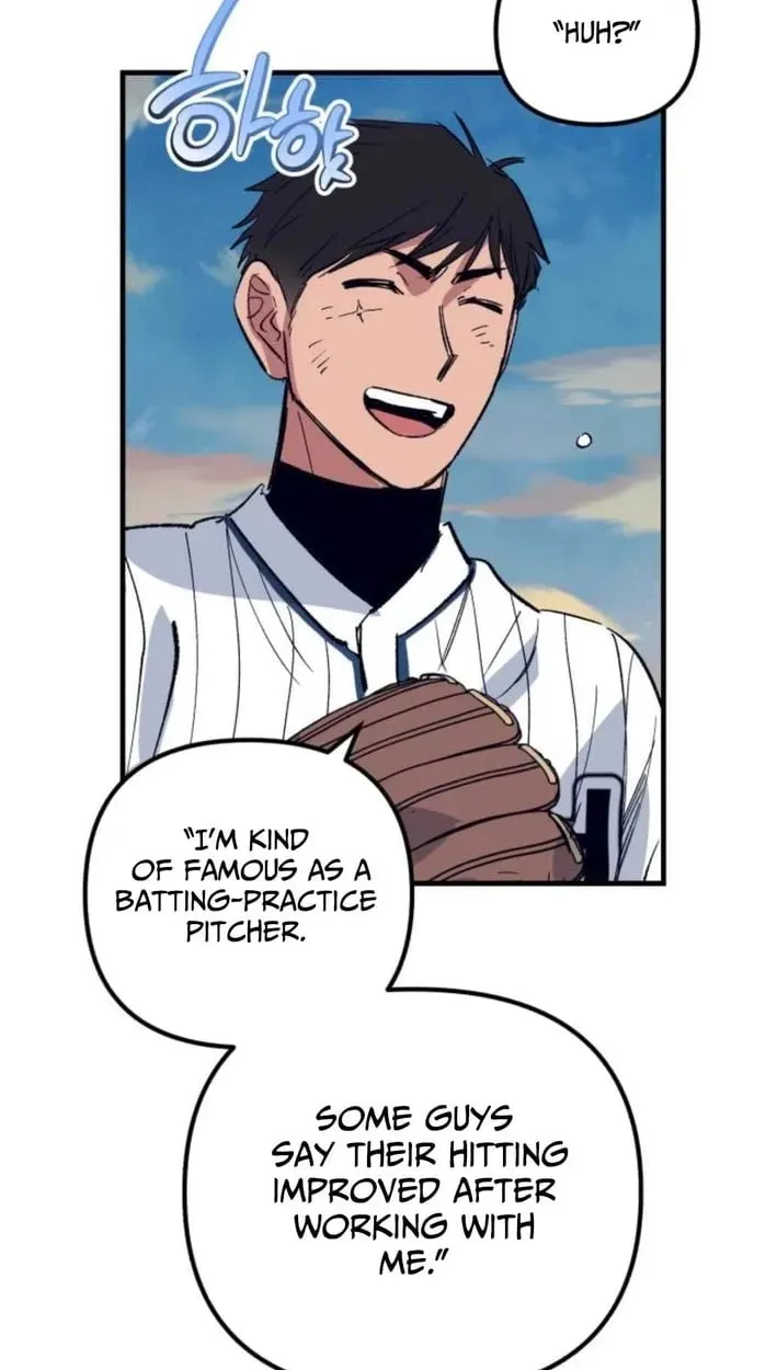 All the Aces Are Obsessed With Me Chapter 30 466 c379887232dd