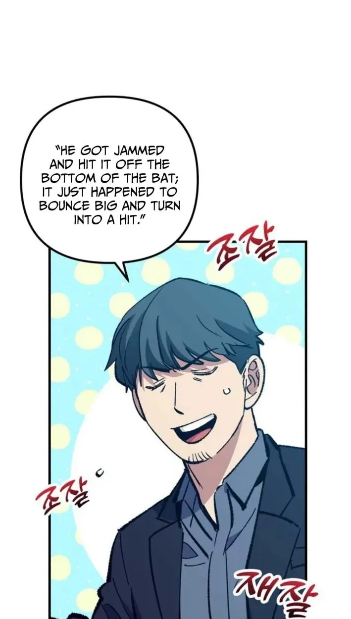 All the Aces Are Obsessed With Me Chapter 30 445 c71e7891865b