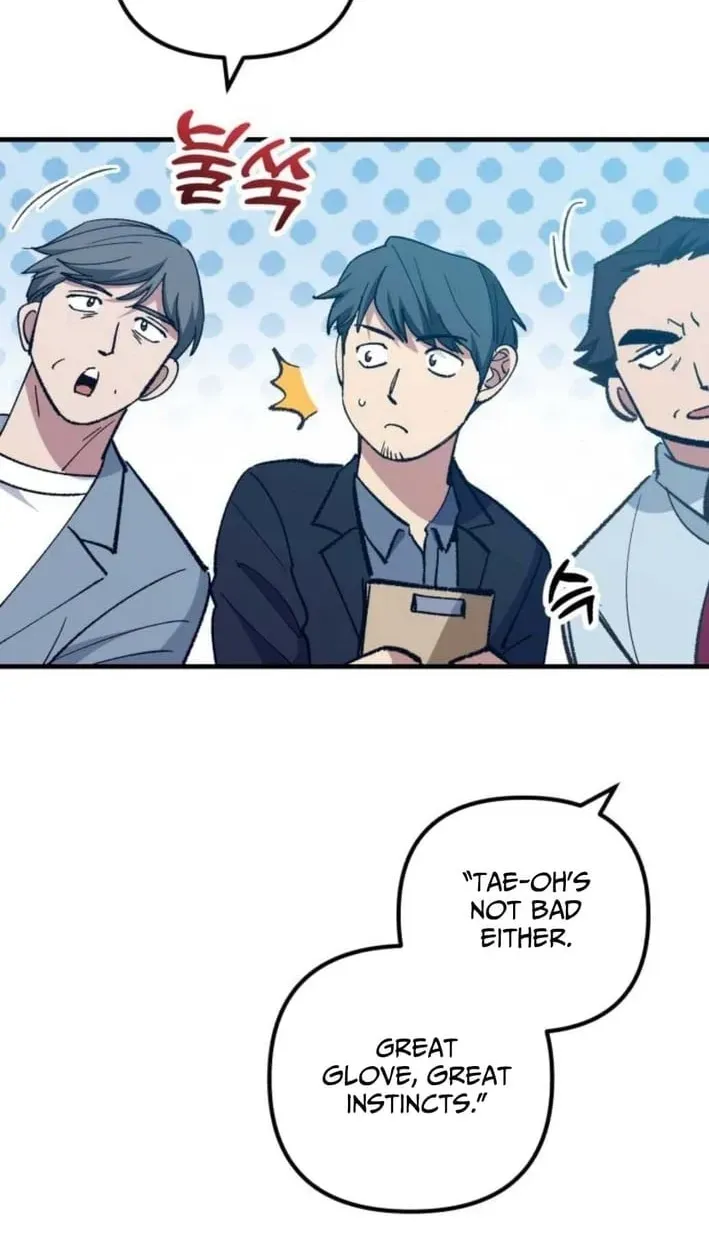 All the Aces Are Obsessed With Me Chapter 30 435 d0838ab11ded
