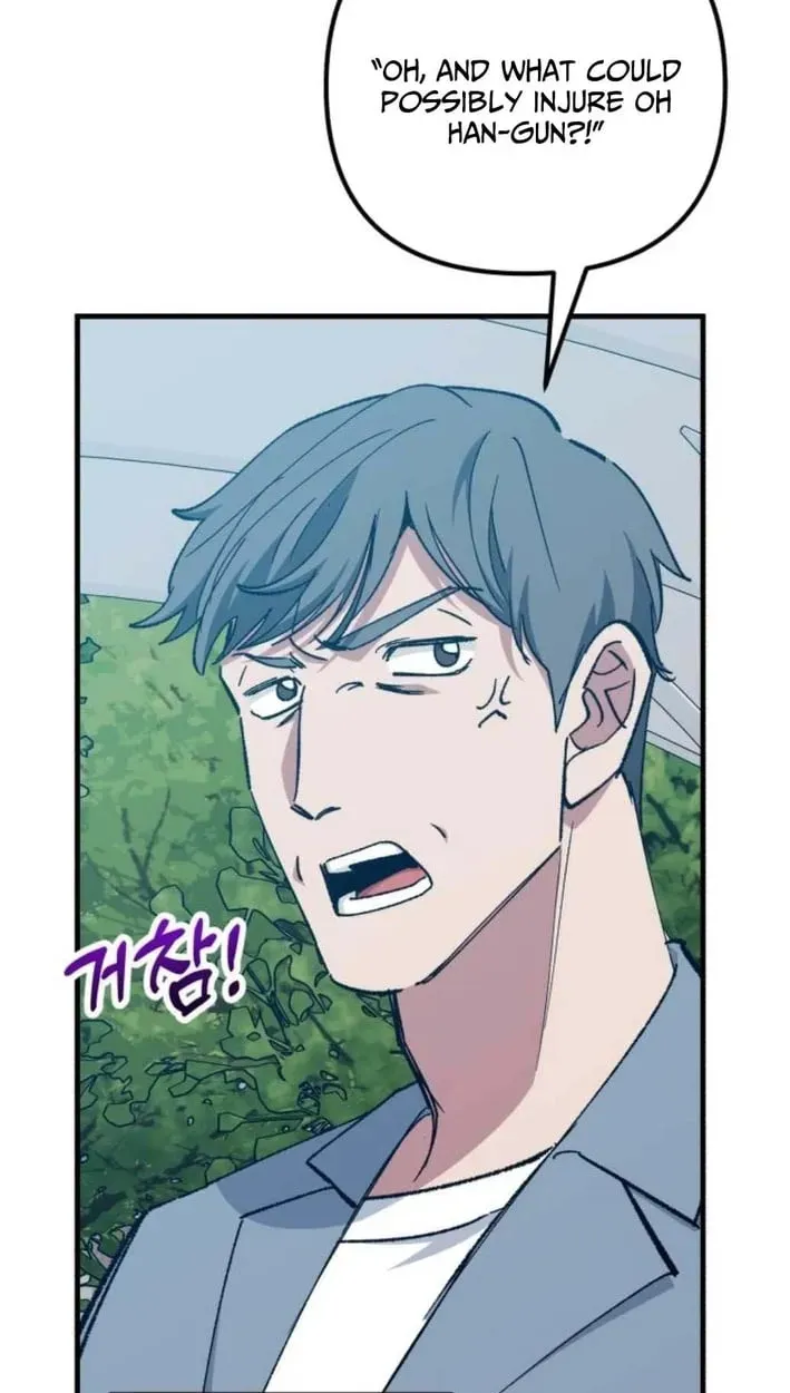All the Aces Are Obsessed With Me Chapter 30 424 d328b83c9448