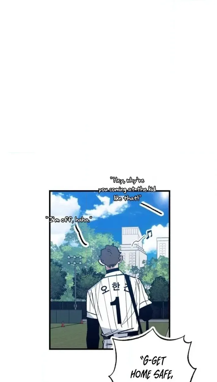 All the Aces Are Obsessed With Me Chapter 30 473 d7edc440efa7