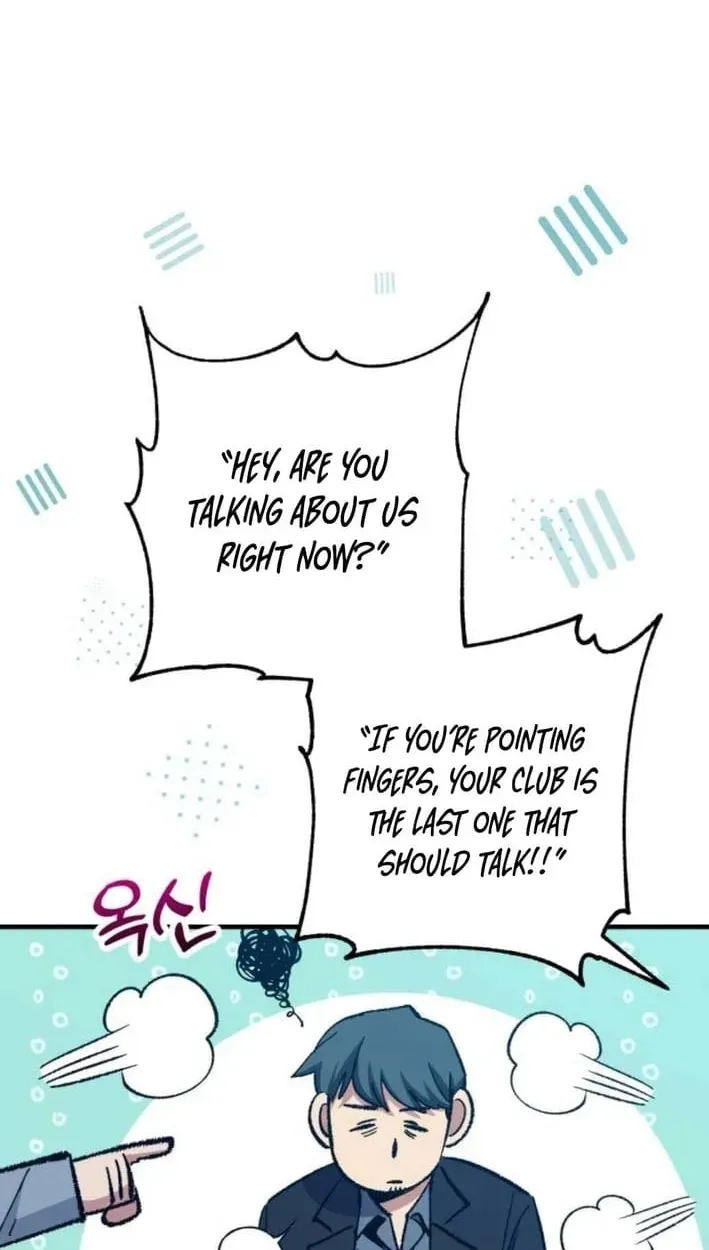 All the Aces Are Obsessed With Me Chapter 30 430 dd4fa8df9629