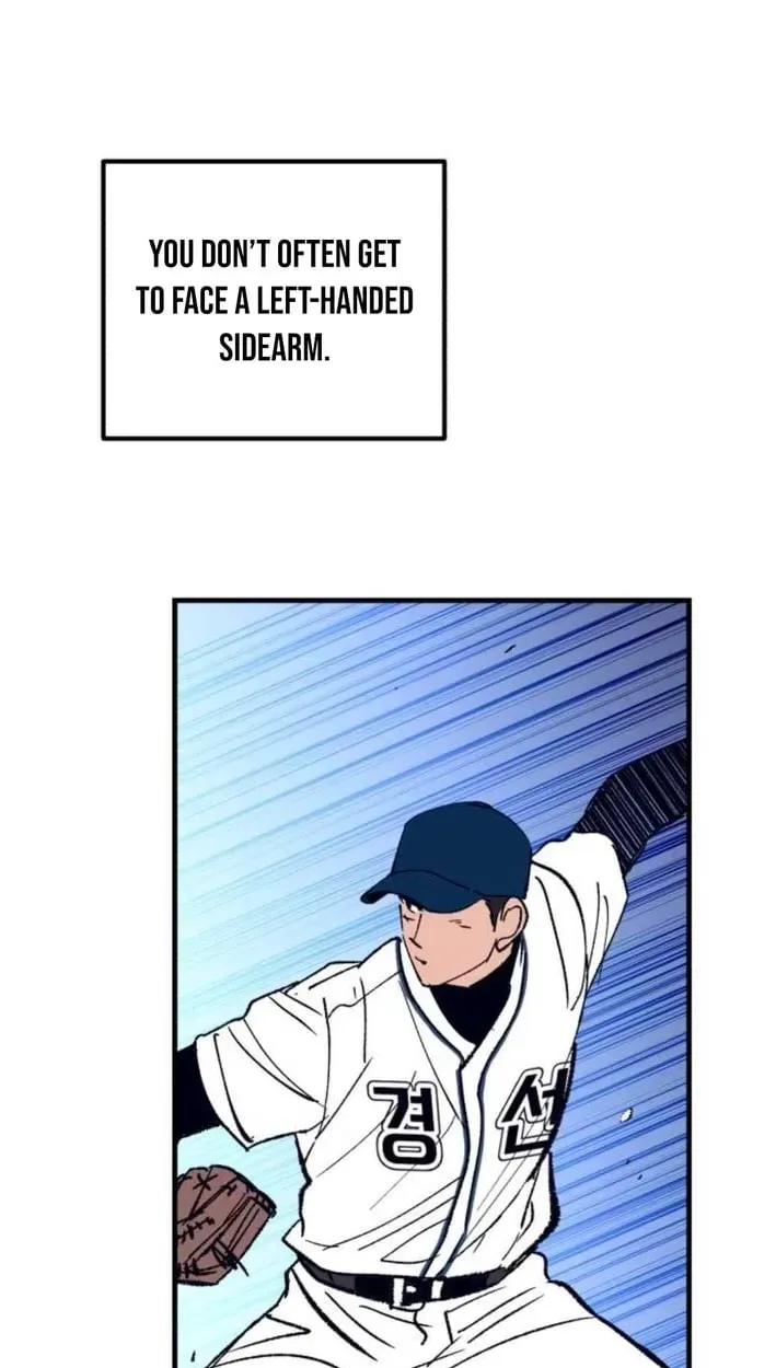 All the Aces Are Obsessed With Me Chapter 30 476 e2b800767477