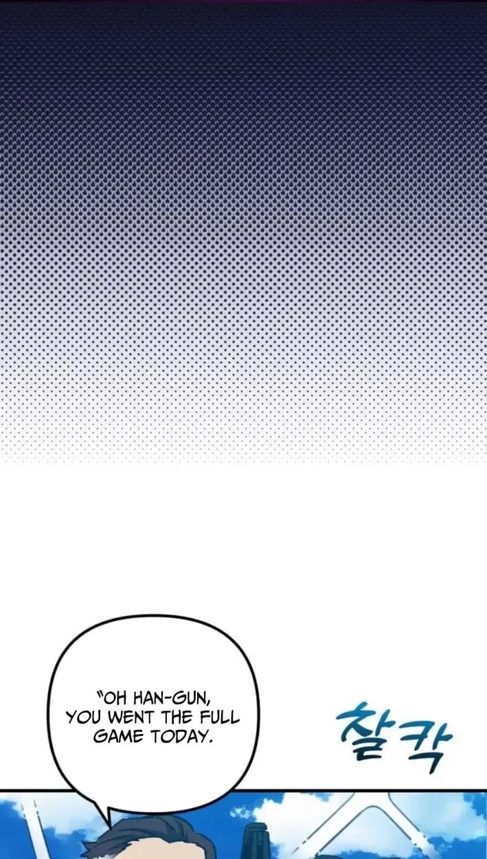 All the Aces Are Obsessed With Me Chapter 30 365 edfad4ee2f49
