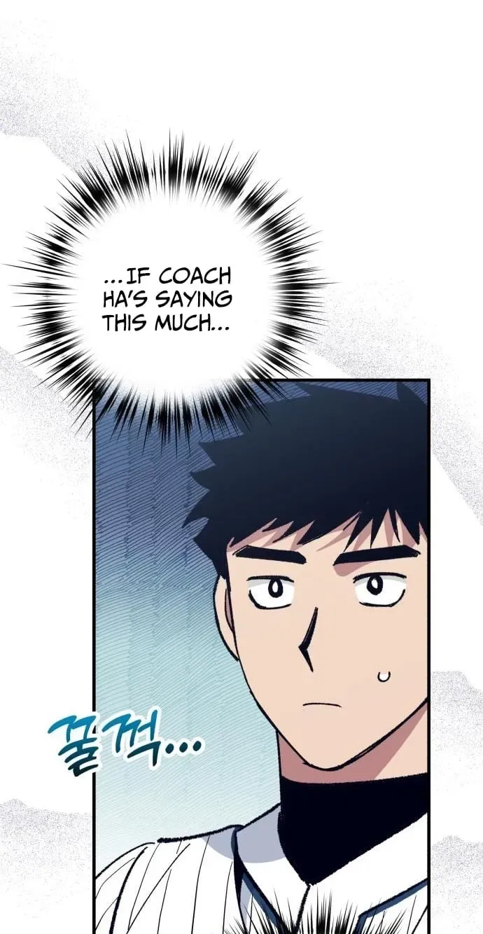 All the Aces Are Obsessed With Me Chapter 31 410 0c22172bf71e