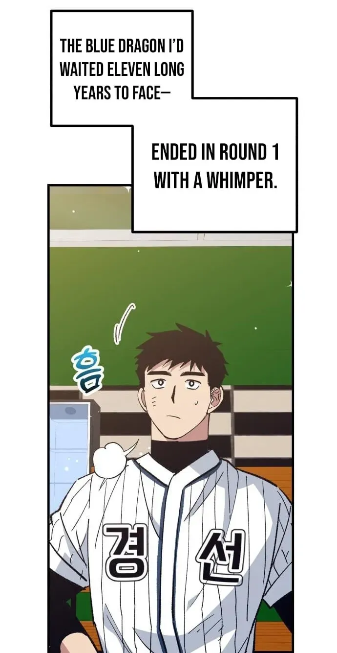 All the Aces Are Obsessed With Me Chapter 31 487 33e6d471d060