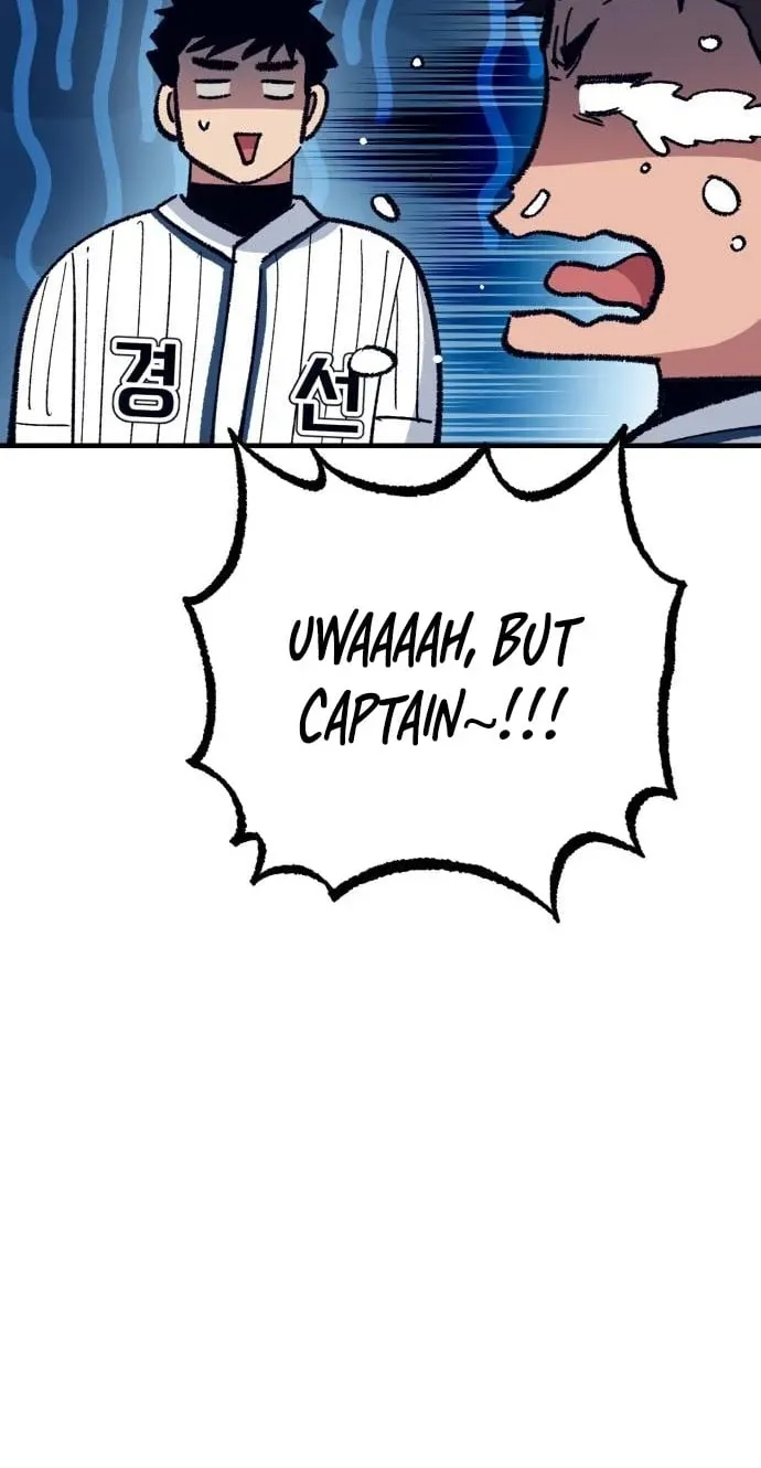 All the Aces Are Obsessed With Me Chapter 31 483 36ffe4f3347a
