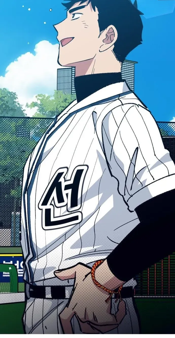 All the Aces Are Obsessed With Me Chapter 31 491 39d0af71e9cc