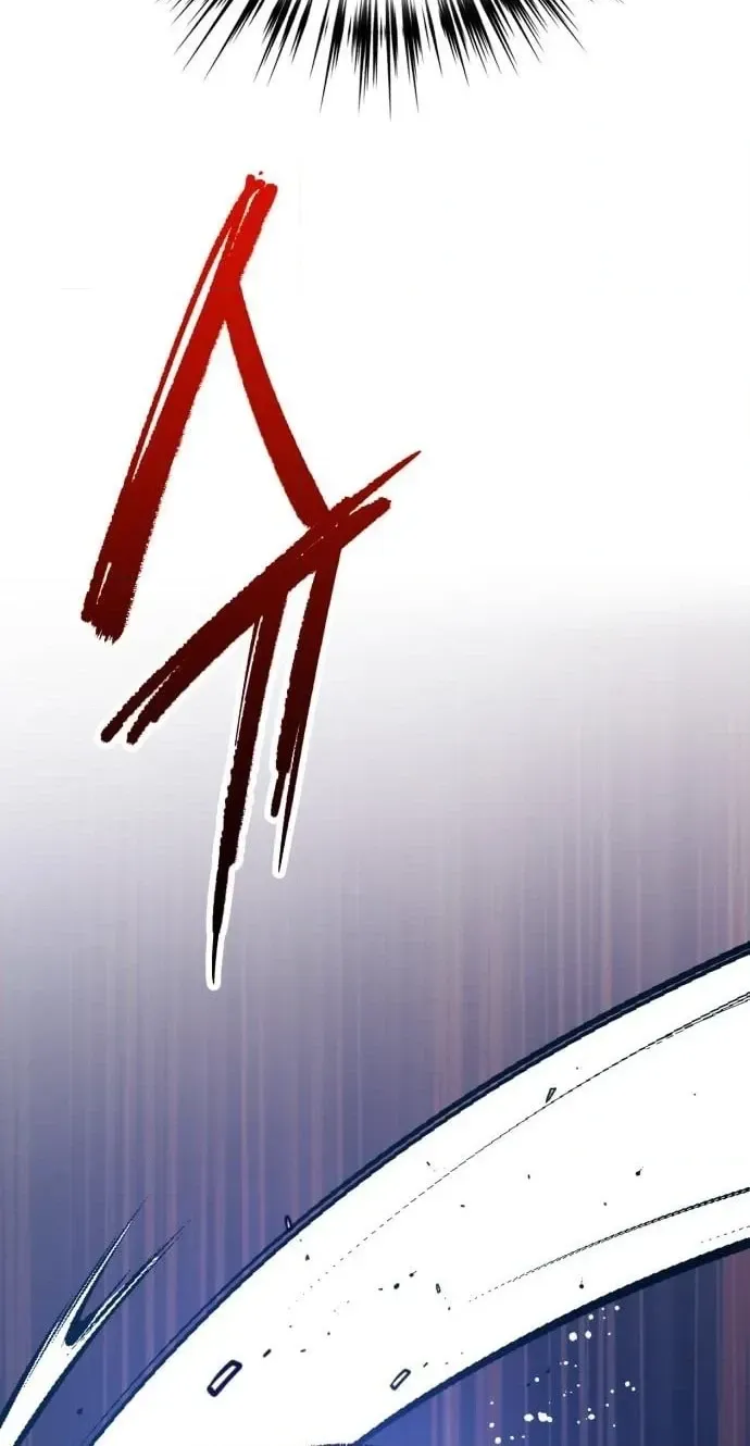 All the Aces Are Obsessed With Me Chapter 31 465 51b9c2b0b9fa